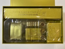 Pokemon Japanese 25th Anniversary Golden Box Card Prices | Holo