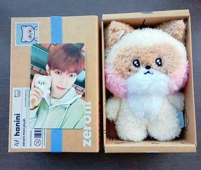 ZB1 Zhang Hao Zhanghao Hanini Line Friends Zeroni Mini Plush Doll