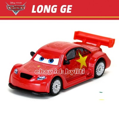 Mattel Disney Pixar CARS 2 -Super Chase #2 Chinese Race Car Long