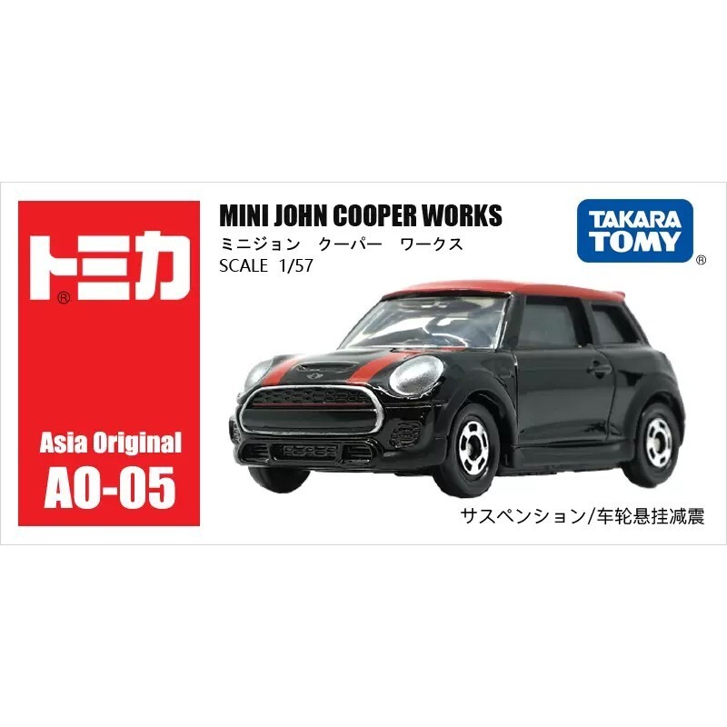 Takara Tomy Tomica Asia Original AO-05 BMW MINI JOHN COOPER WORKS