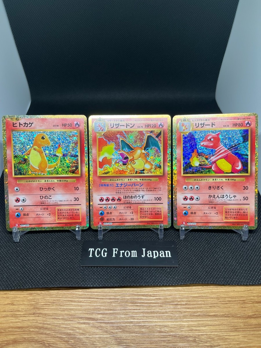 Charmander Charmeleon Charizard Set 003/032 Pokemon Card Classic