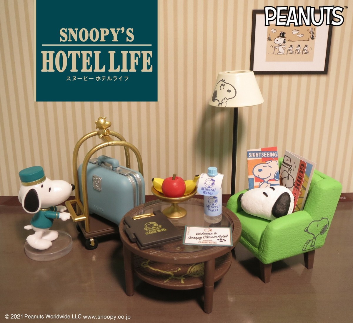 Re-Ment Miniatures Peanuts Snoopy Hotel Life Full set 8 pieces