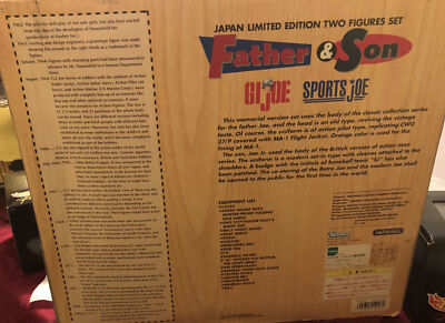 GI JOE FATHER & SON JAPAN ONLY RELEASE LIMITED EDITION 12 INCH | eBay