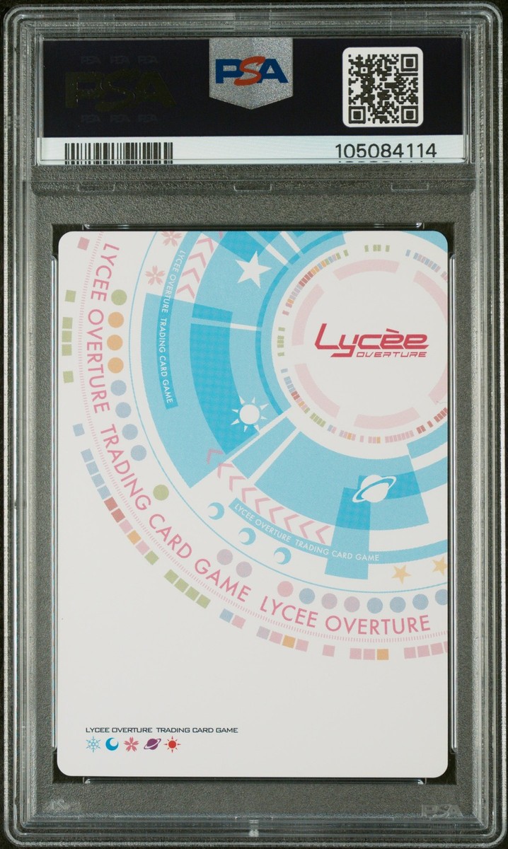 2024 LYCEE OVERTURE JPN VER. NEXTON SUMMER SPECIAL PACK #5500