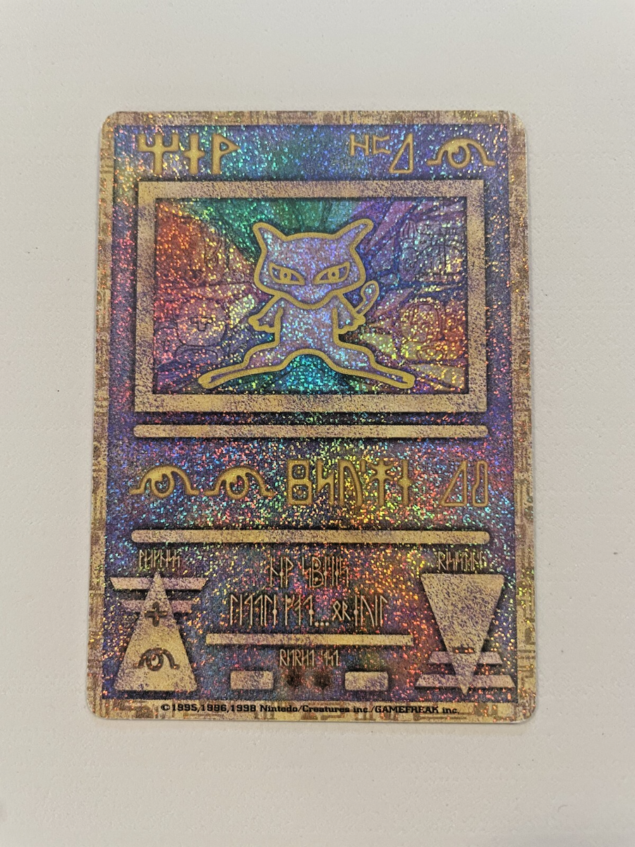 Ancient Mew 