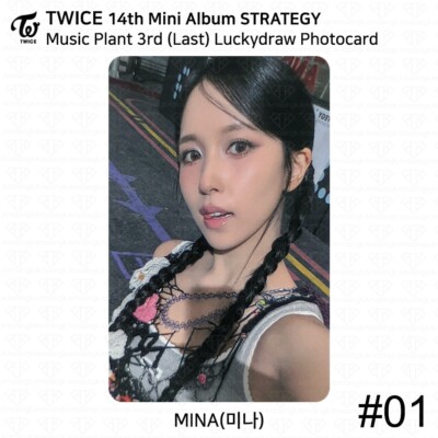 TWICE 14th Mini Album STRATEGY Music Plant Last Lucky Draw