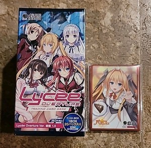 Lycee Cards | eBay