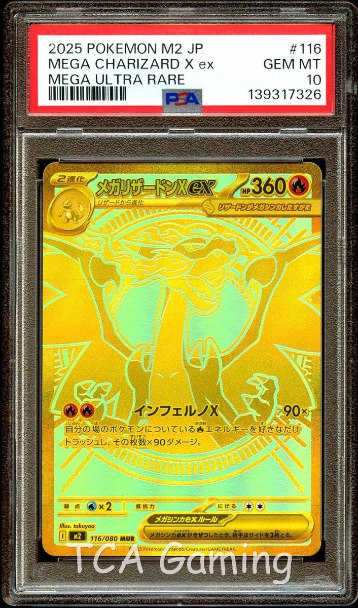 PSA 10 GEM MINT Mega Charizard X Ex 116/080 GOLD ULTRA RARE