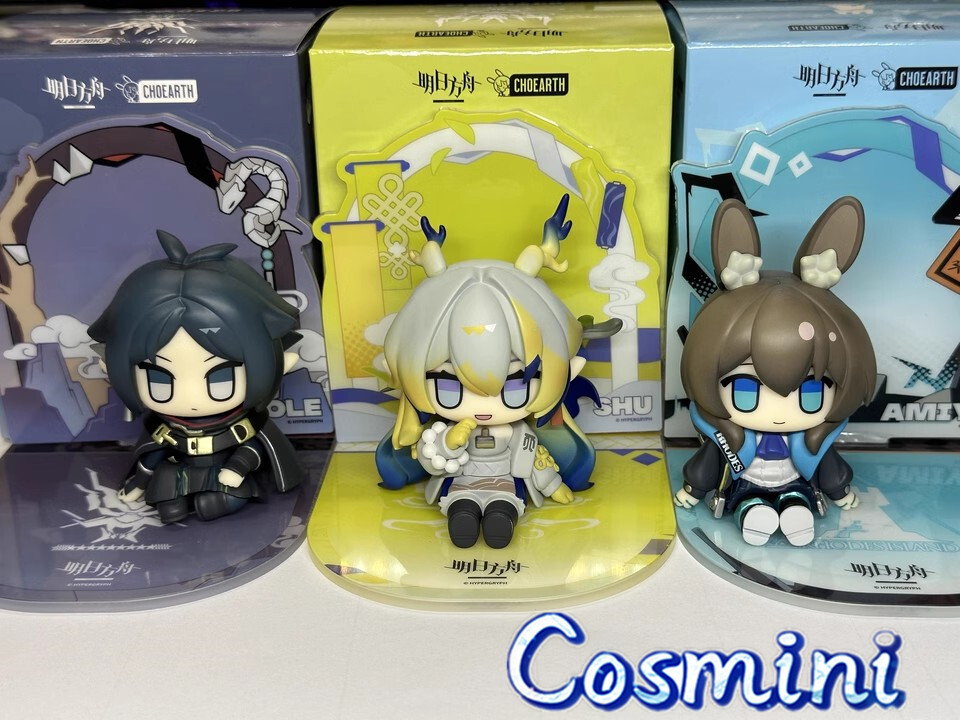 Official Game Arknights Amiya Zuo Le Shu PVC Figure Doll Toy Model