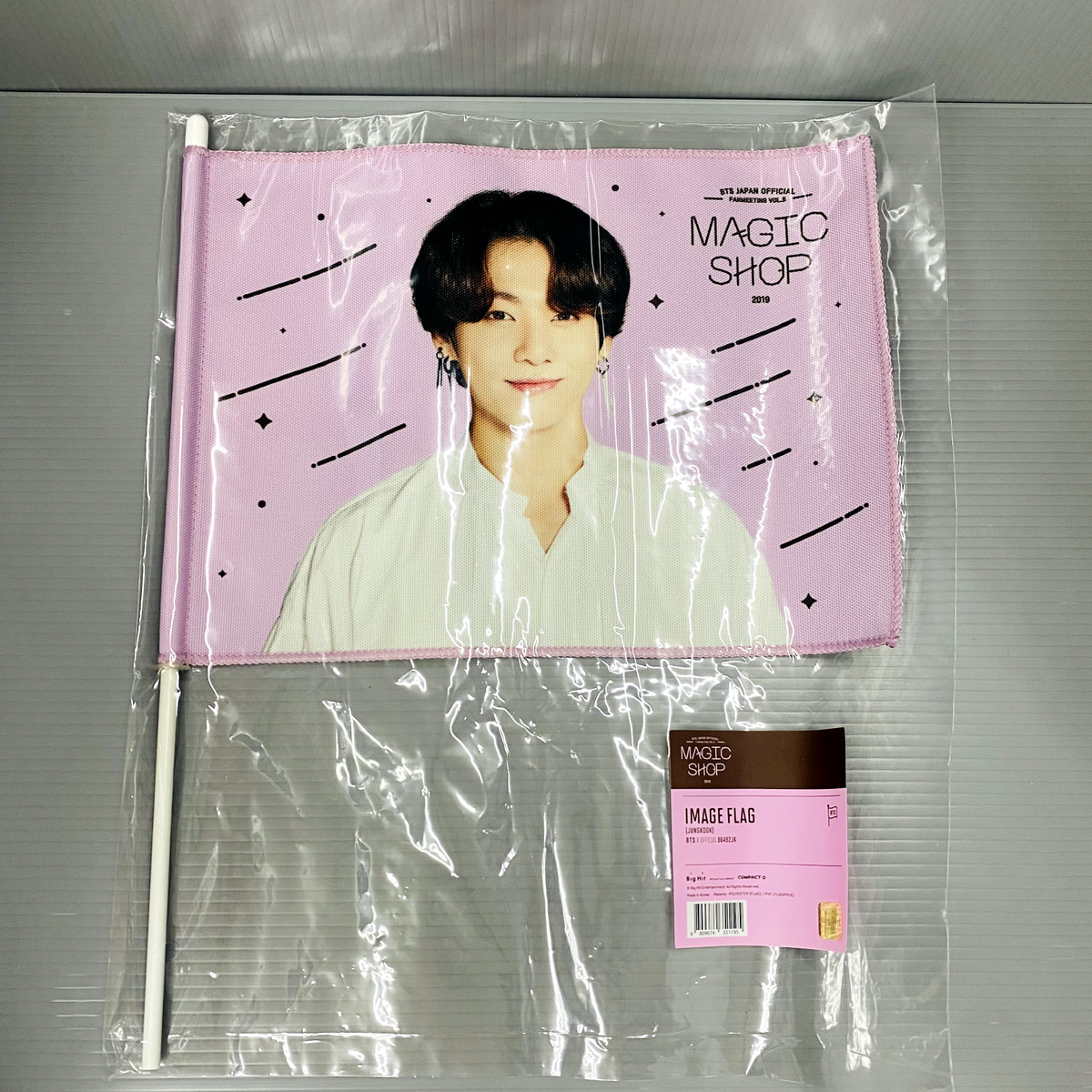 公式 BTS ジョングク magic shop ミニフォト コンプ BTS MAGIC SHOP