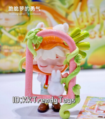Heyone MIMI Little World Sweet Conquests Blindbox - Blushing