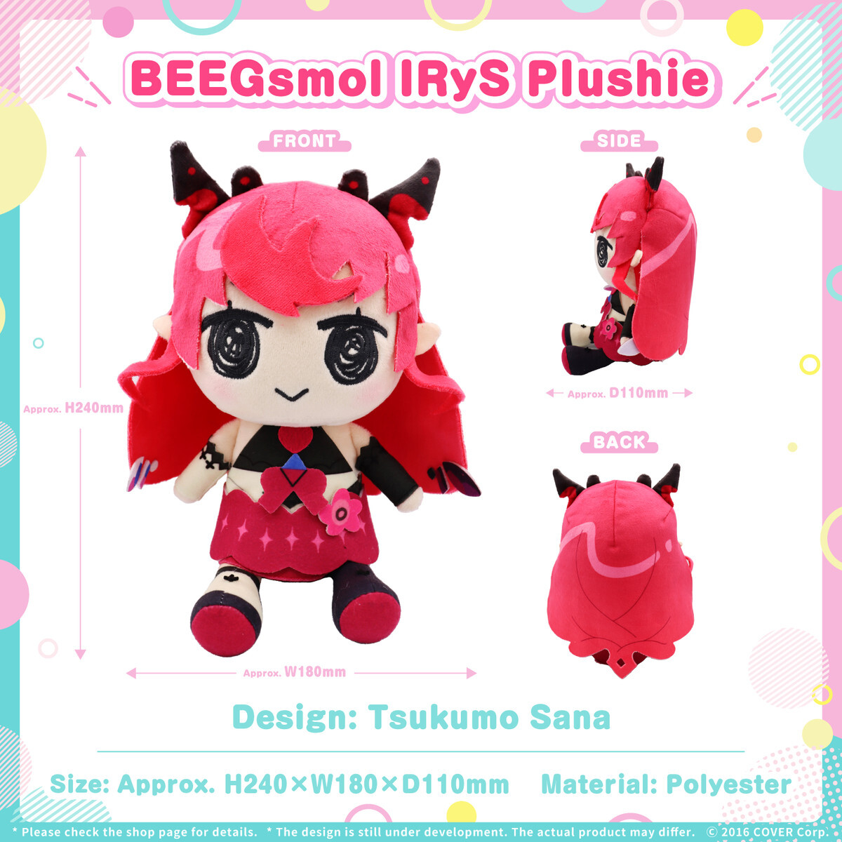 Hololive BEEGsmol CouncilRyS Plushie - 