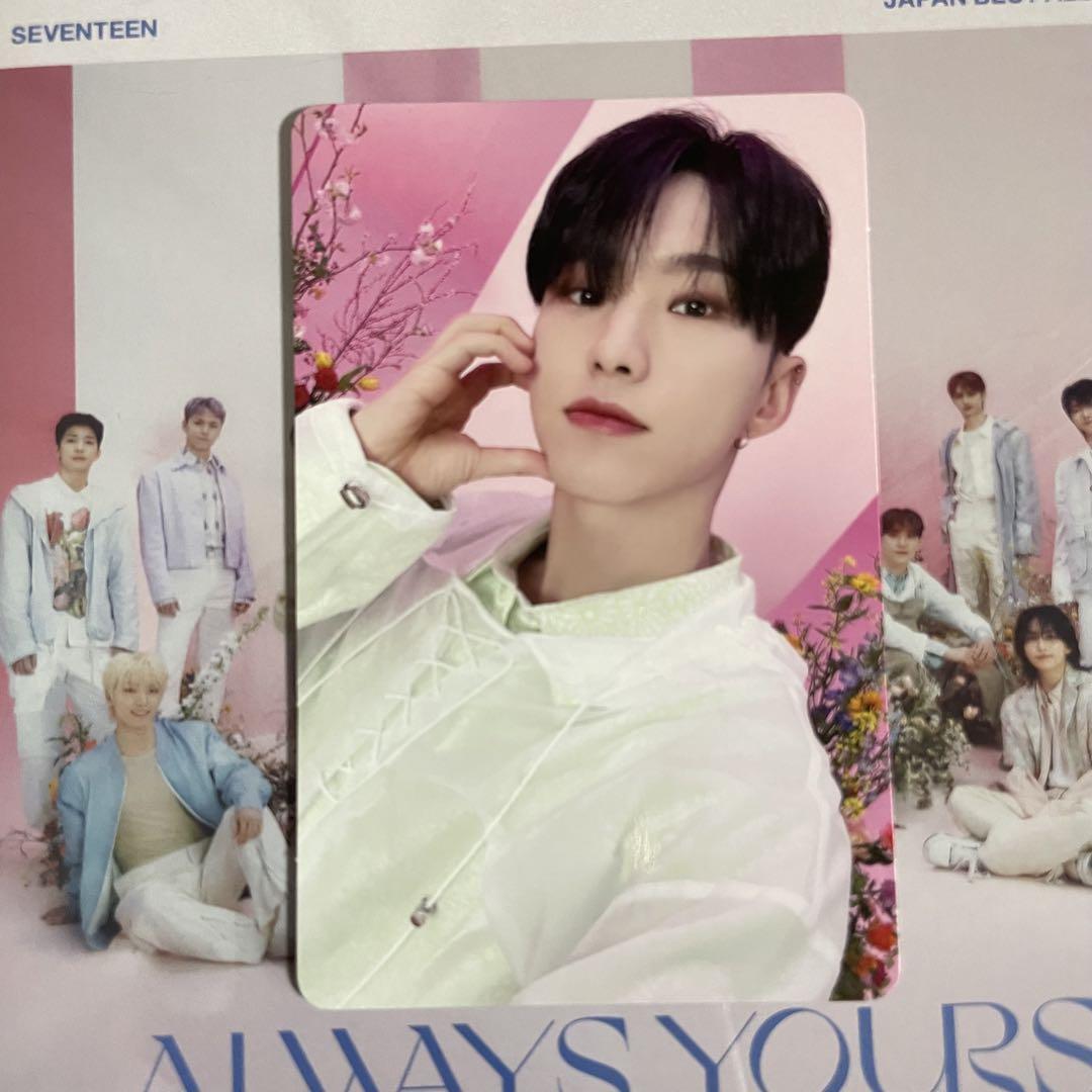 HOSHI SEVENTEEN ALWAYS YOURS JAPAN BEST ALBUM Official photo card