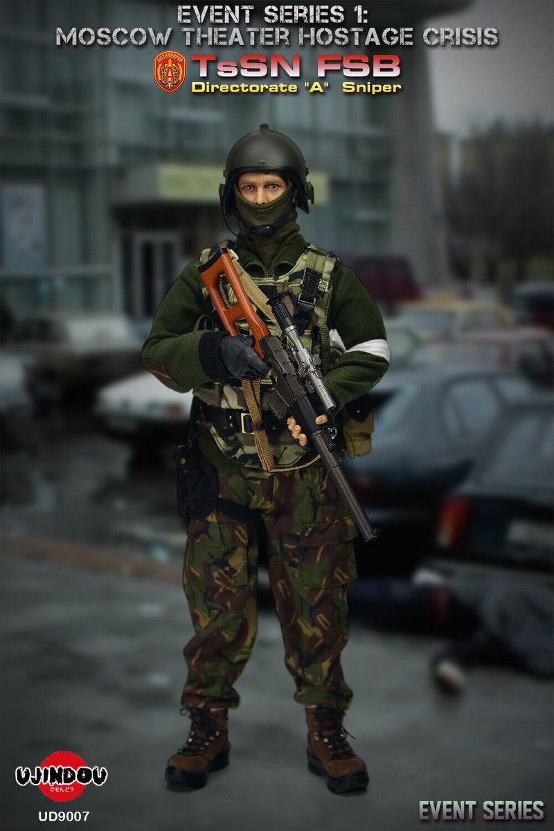 UJINDOU UD9007 Russia TsSN FSB Moscow Theater Hostage Crisis 1/6