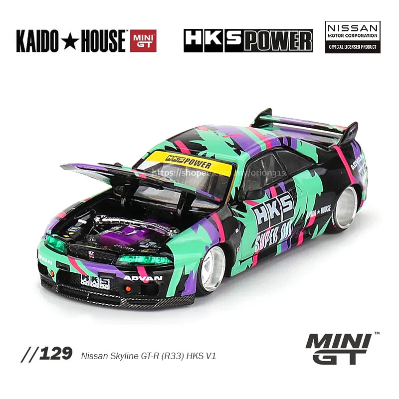 Kaido House Mini GT Skyline GT-R (R33) V1 129 Diecast Car 1/64