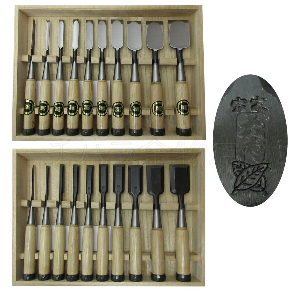 Ouchi Oire Nomi Japanese Bench Chisels Set of 10 White Steel White
