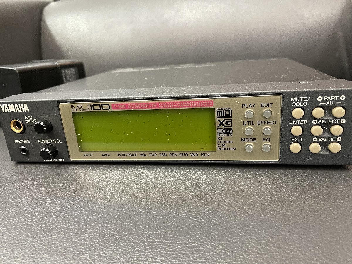 Yamaha MU100 Tone Generator Sound Module Synthesizer used Japan F