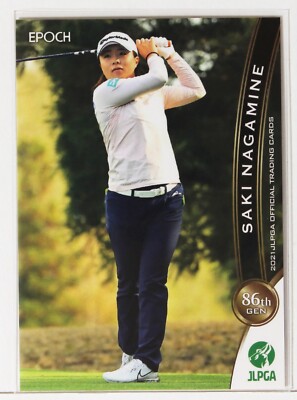 SAKI NAGAMINE (86 Gen) - 2021 JLPGA Women's Professional Golf