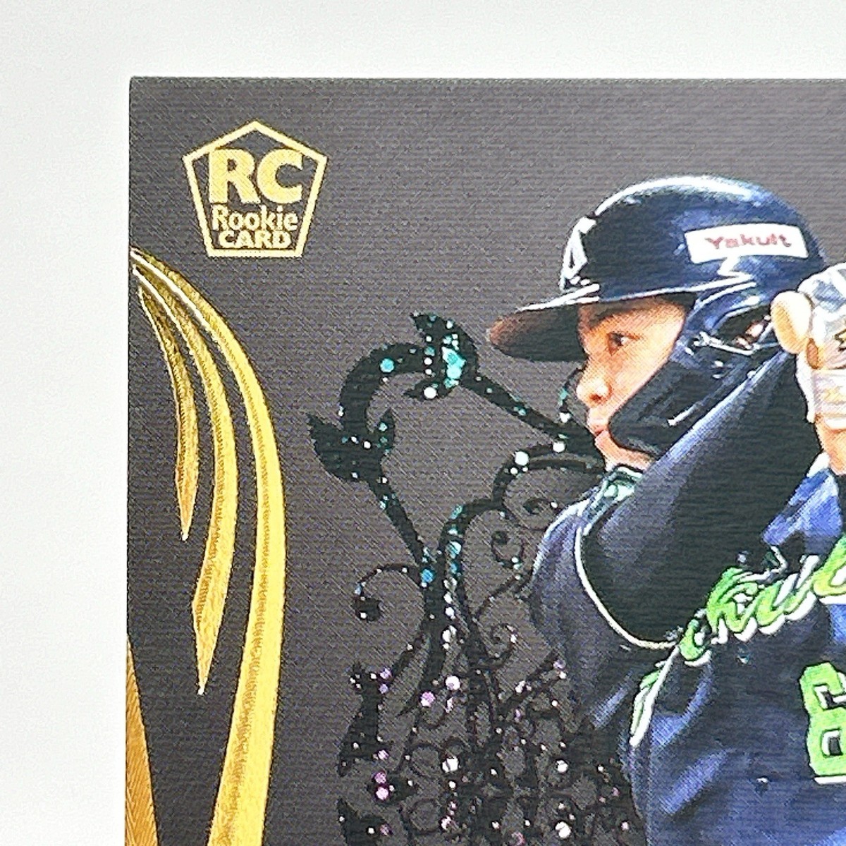 Kyo Suzuki 2024 BBM Baseball Card Genesis Rare #65 Gold Foil SP