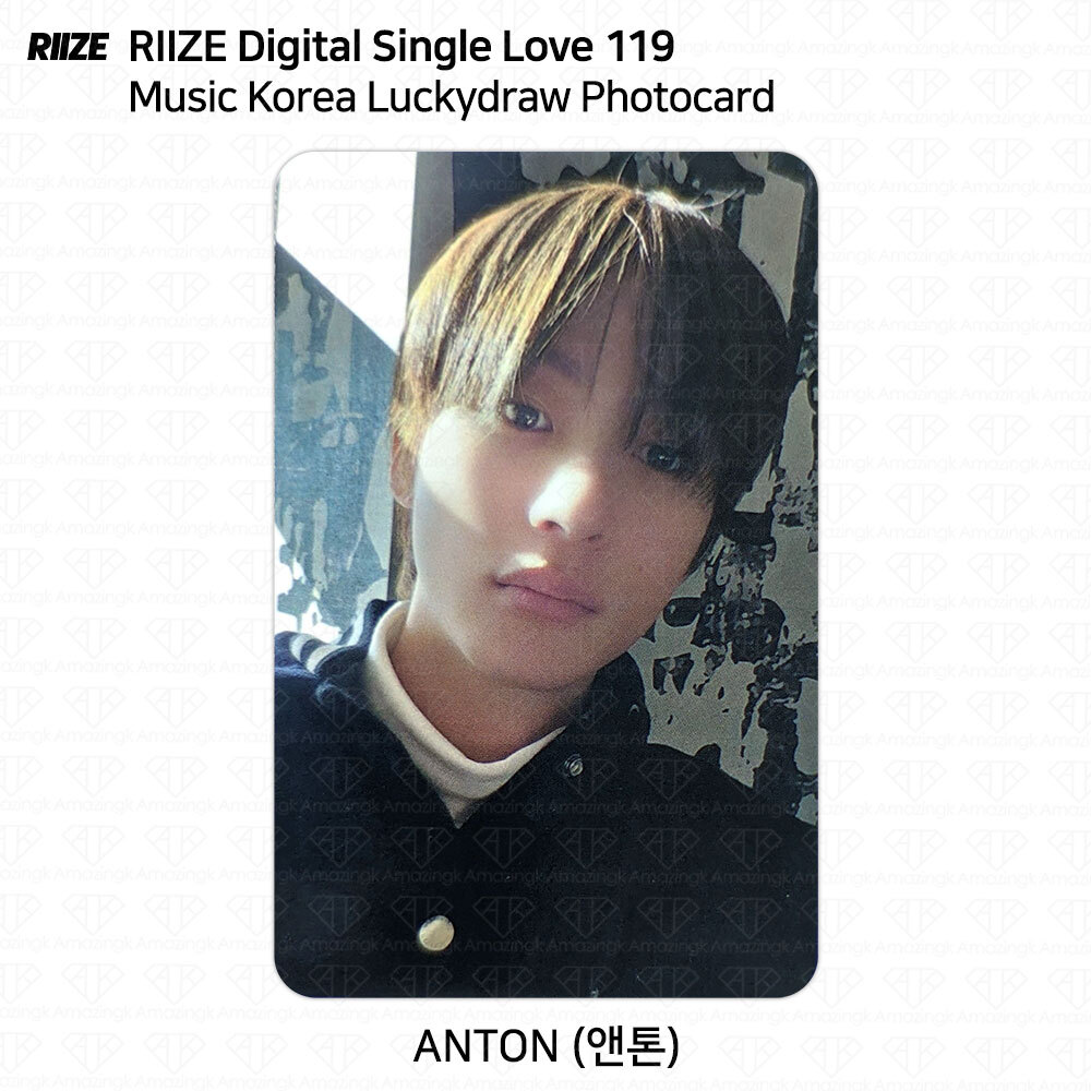 ウォンビン ウォンビン 特典 トレカセット love119 RIIZE Everline