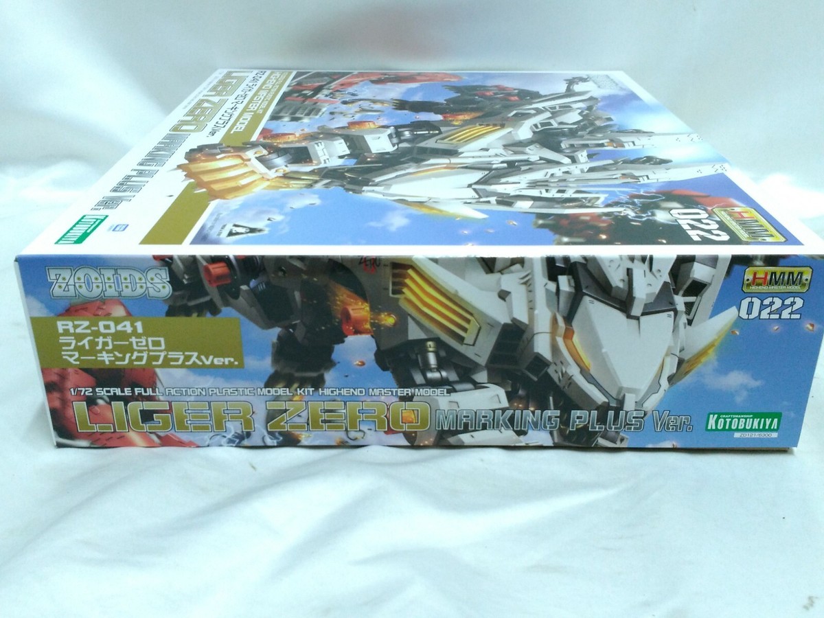 ZOIDS HMM 022 RZ-041 LIGER ZERO 1/72 Plastic Model Kit KOTOBUKIYA