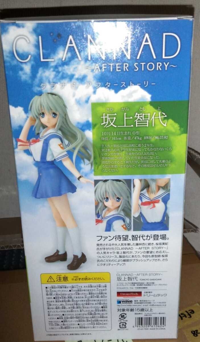 Dream Tech CLANNAD AFTER STORY Tomoyo Sakagami 1/7 Scale Figure | eBay