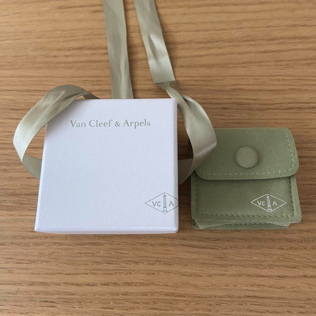 Van Cleef and Arpels Ring case box jewelry case travel pouch