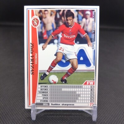 Zisis VRYZAS No.208 WCCF Football Soccer card Japanese From Japan