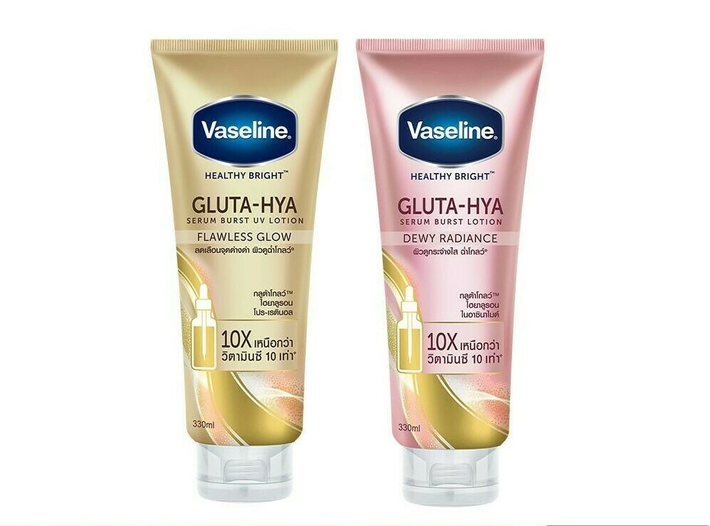 2X Vaseline Healthy Bright Gluta-Hya Serum Burst Dewy Radiance+