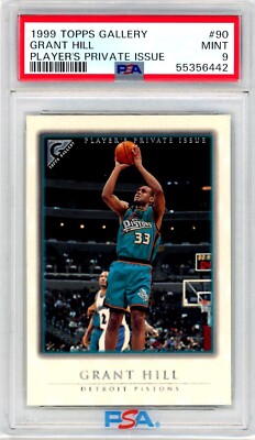 Gallery Players Private Issue Grant Hill