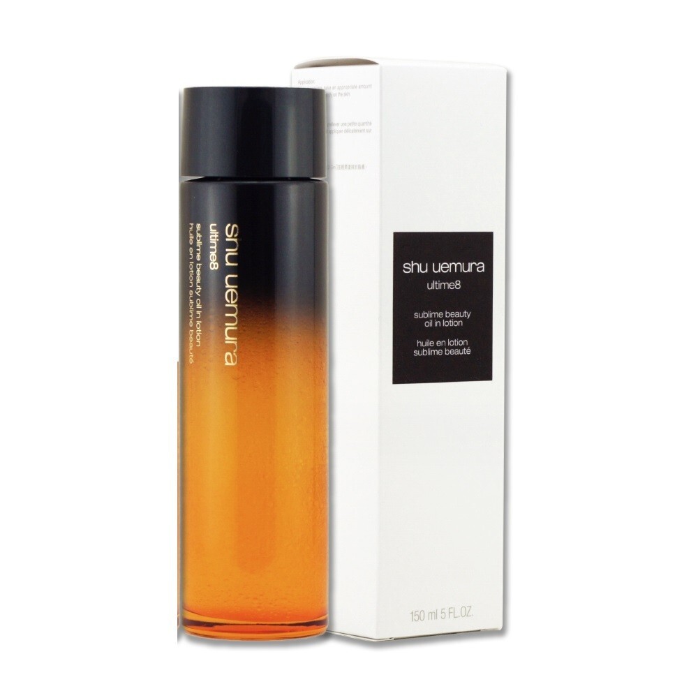 Shu Uemura Ultime8 Sublime Beauty Oil in Lotion 150ml | eBay