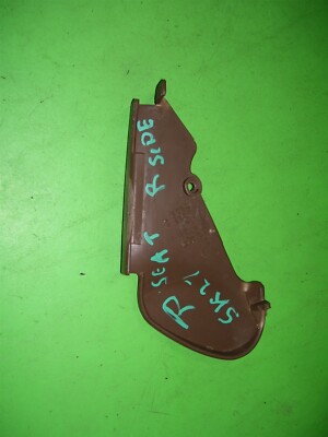 91 Nissan 300zx Z32 Right Passenger Seat TRIM 87406-30P00 Tan