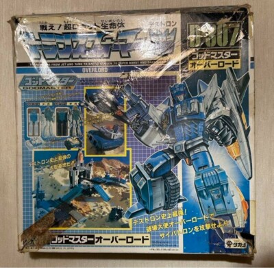 Transformers G1 D-307 Overlord God Master w/Box Action Figure