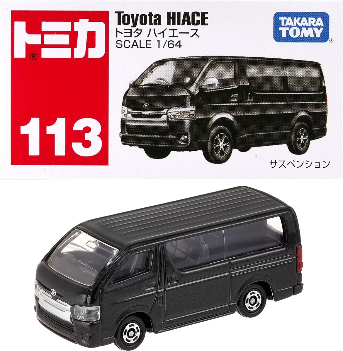 Takara Tomy Tomica No.113 Toyota Hiace 1/64 | eBay