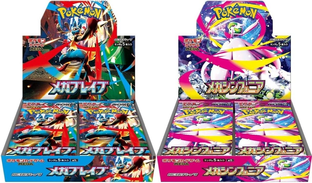 Pokemon Card Mega Brave & Symphonia Booster Box set M1L M1S