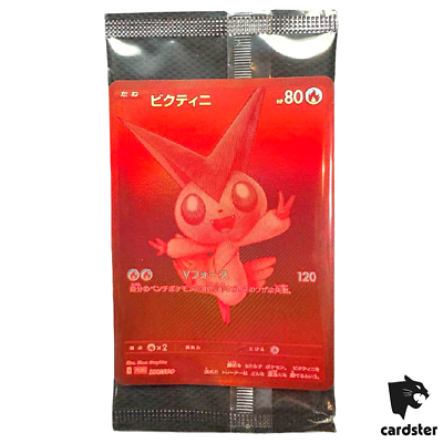 ビクティニBWR ビクティニ プロモ BWR 【PSA10】 ビクティニ BWR争奪戦
