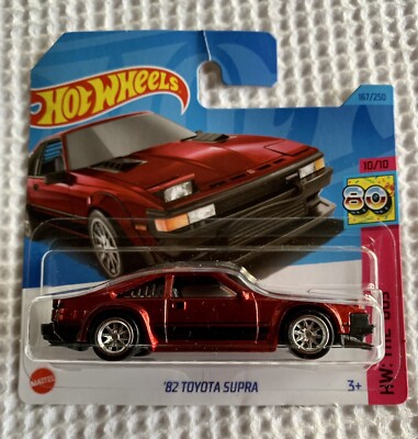 2023 Hot Wheels Super Treasure Hunt STH Factory Sealed # '82