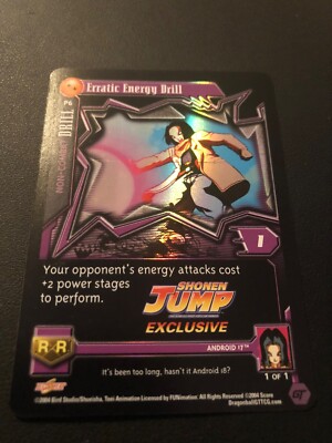 Dragon Ball Z GT CCG Erratic Energy Drill P6!! Super 17 Promo!! | eBay