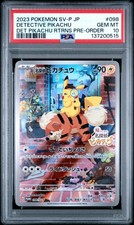 Detective Pikachu - 098/SV-P 098/SV-P Sv-P Promotional Cards Holo