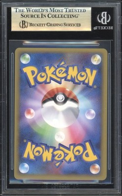 2010 Pokemon FRENCH World Collection Promo Pikachu Holo BGS 10