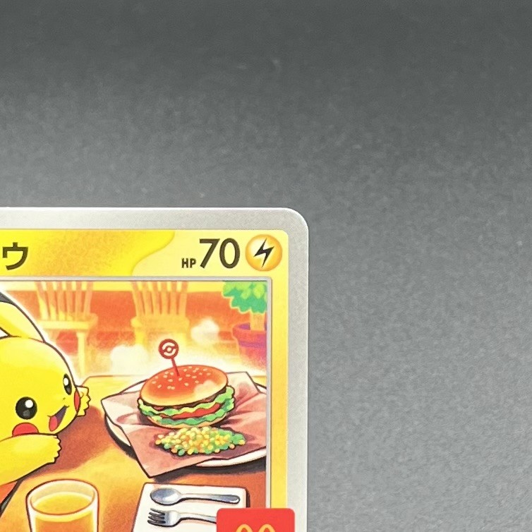 Pikachu 020/M-P McDonald's Happy Set Promo 2025 Pokemon Card