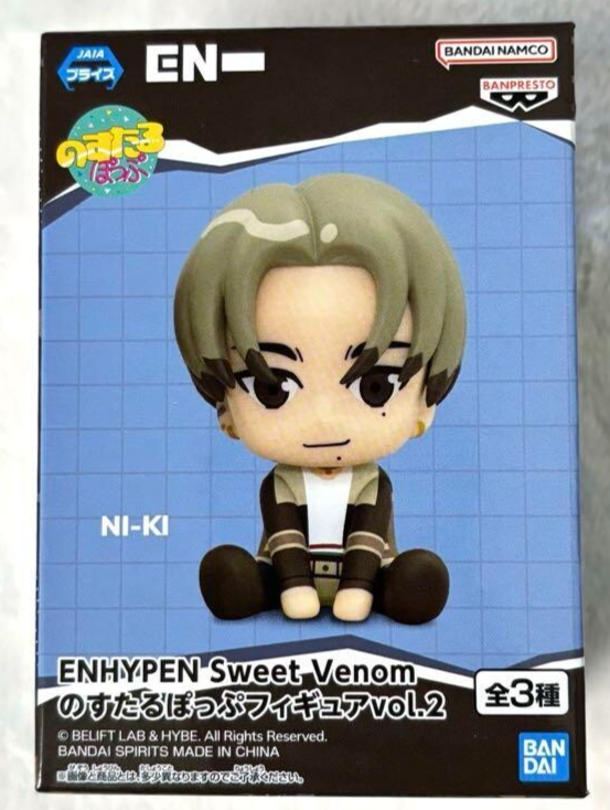 ENHYPEN NI-KI Sweet Venom Nostalgic Pop Mini Sitting Figure Vol.2