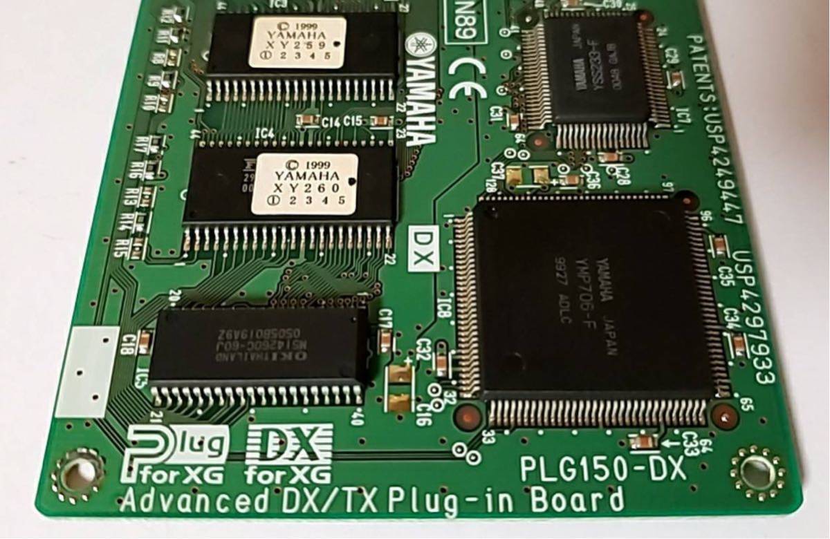 YAMAHA PLG150-DX Yamaha Advanced DX TX Plug-in Board Japan | eBay