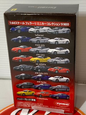 Kyosho 1/64 Ferrari F12berlinetta 2012 Diecast Yellow Red Purple