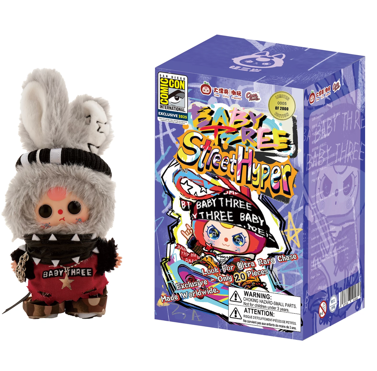 2025 SDCC Exclusive Baby Three Street Hyper Vinyl Plush PURPLE Box