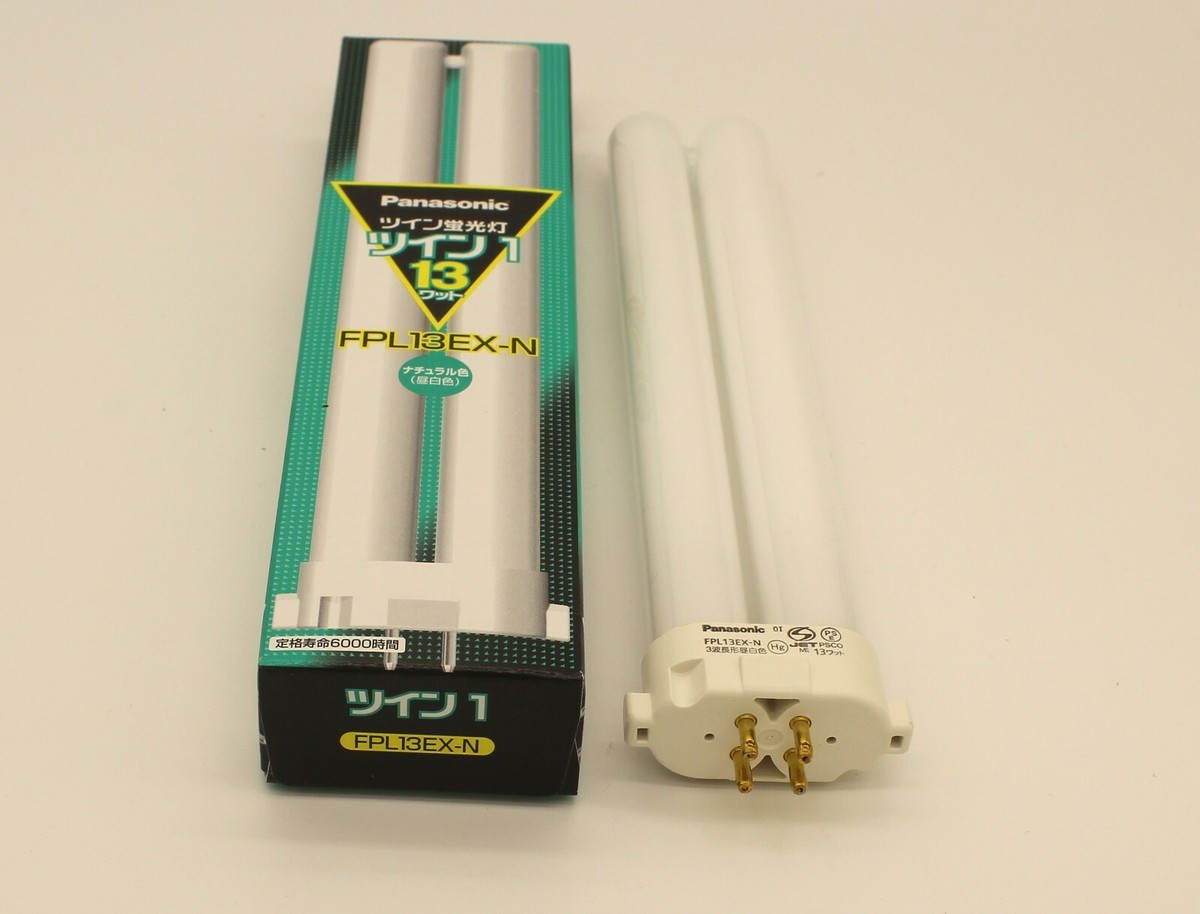 Panasonic FPL13EX-N 13W 5000K 4pin RGB Fluorescent eye protection