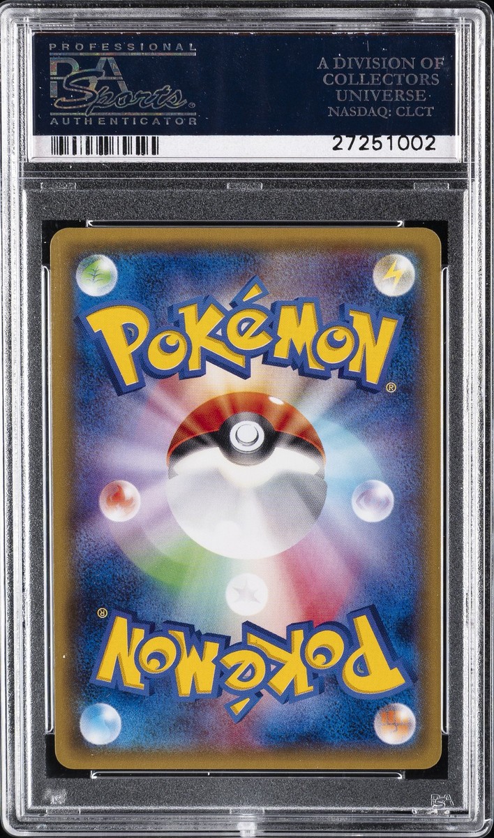 2016 POKEMON JPN XY PROMO #208 PONCHO-WEARING PIKACHU PSA 10 | eBay