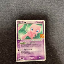Mew ex #14 Prices | Pokemon Japanese 25th Anniversary Promo