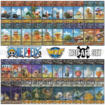 ONE PIECE WCF World Collectable Figure ZOO vol.1 vol.2 vol.3 vol.4