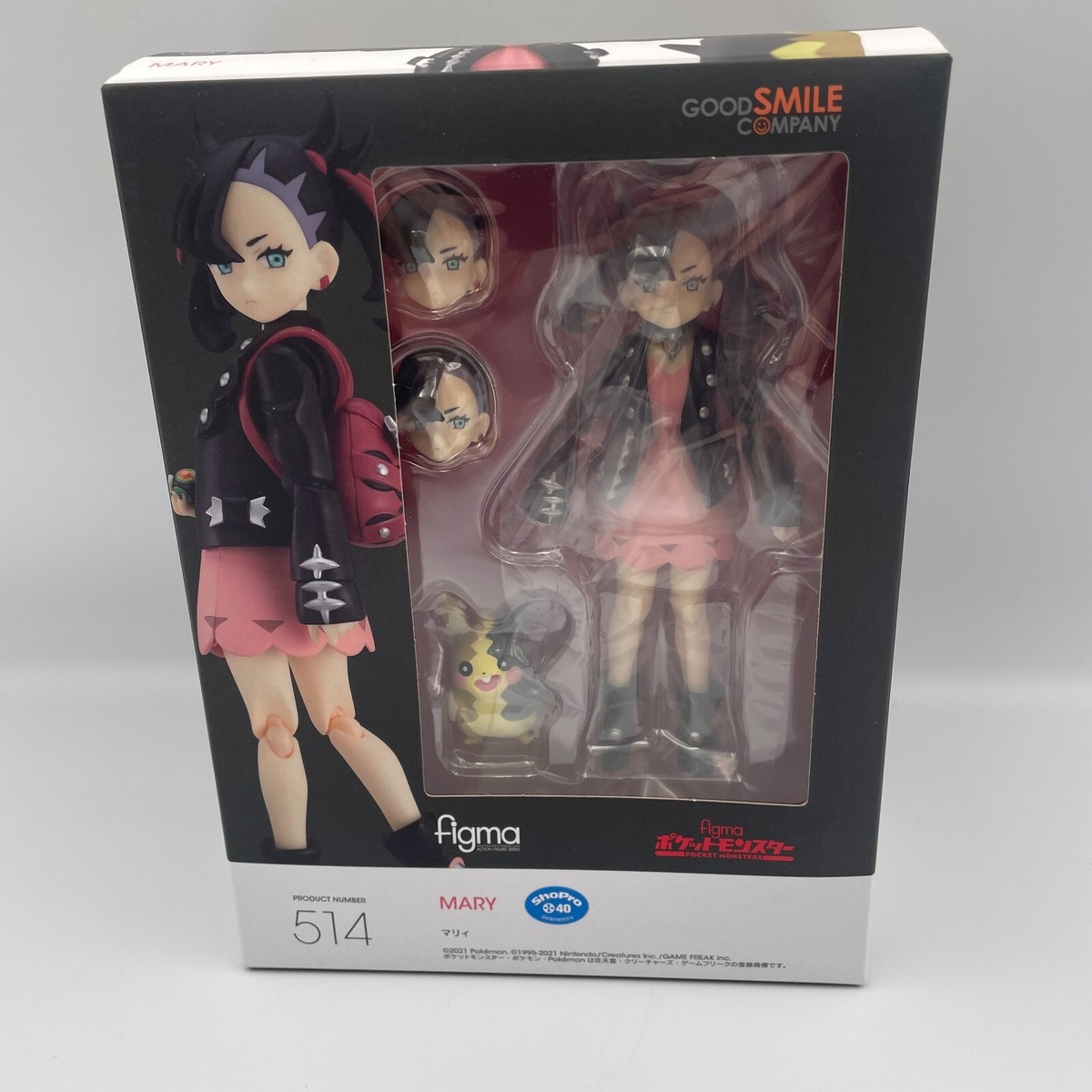 figma Pokemon Marnie Action Figure #514 Good Smile Company Japan